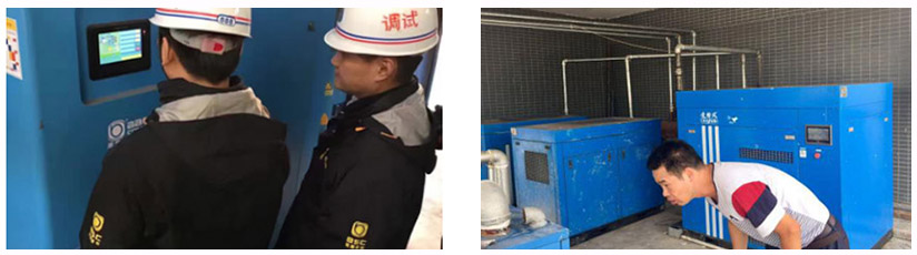 廣州螺桿空壓機(jī)廠(chǎng)家
